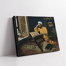 Картина на полотні "Осман Хамді, Ісламський теолог з Кораном, Osman Hamdi Bey", 60×71см, фото 3