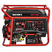 Генератор бензиновий Vitals JBS 6.0ba, (888549), фото 2