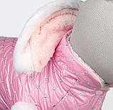 Куртка зимова для собак"Dog Princess"з капюшоном,36 см,рожевий, фото 2