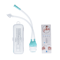 Механічний назальний аспіратор MEDICA+ Nose Cleaner 2.0