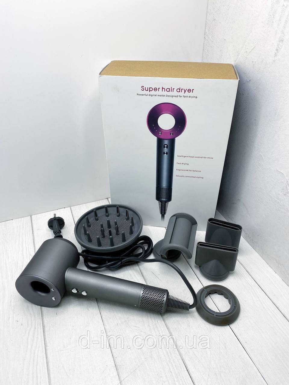 Фен для волосся Dyson Supersonic