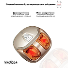 Масажер для ніг Medica+ Footmass 5.0, (0477180), фото 4