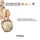 Масажер для ніг Medica+ Footmass 5.0, (0477180), фото 8