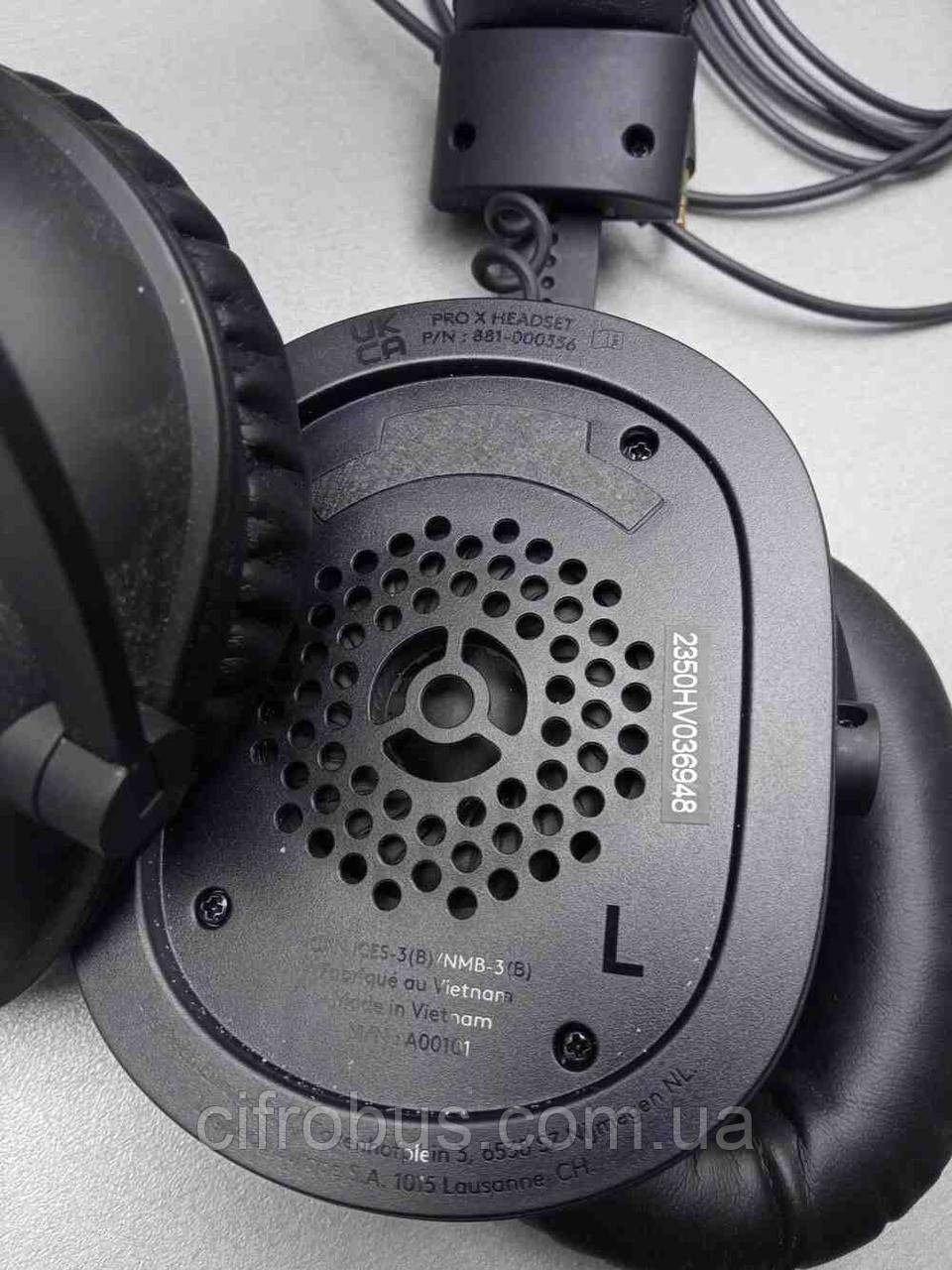 Навушники Bluetooth-гарнітура Б/У Logitech G PRO X Gaming Headset (981-000818)