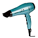 Фен для волосся Silver Crest SHTR 2200 F3 mint Німеччина, фото 5