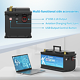 Акумулятор LiFePo4 12V 100А батарея Kepworth із зарядним пристроєм, літій залізо фосфат (Kepworth, 12V 100A), фото 7