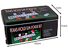 Набір гра в покер 200 жетонів + килимок + 2 колоди карток — Iso Trade — Texas Poker Set, фото 6