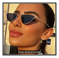 Окуляри жіночі сонцезахисні
