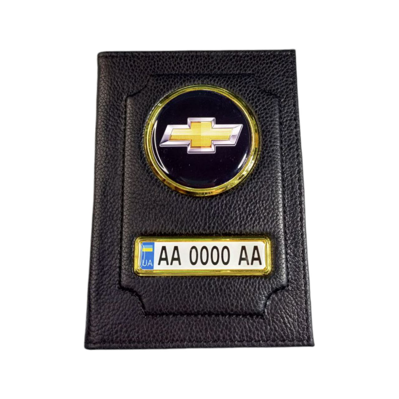 Обкладинка для автодокументів Chevrolet, фото 1