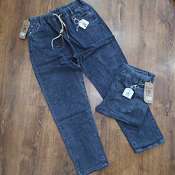 Жіночі джегінси-моми "ЗОЛОТО",Art: 785-3 Сірі