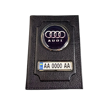 Обкладинка для автодокументів Audi з натуральної шкіри