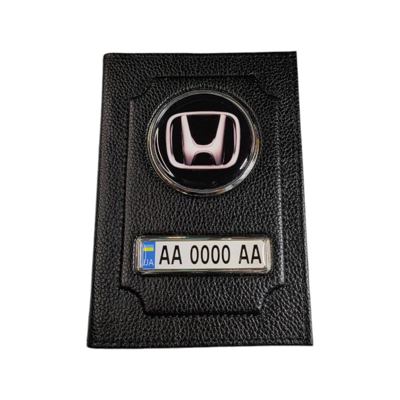 Обкладинка для автодокументів Honda з натуральної шкіри
