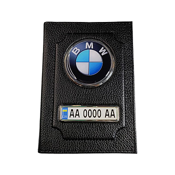 Обкладинка для автодокументів BMW з натуральної шкіри