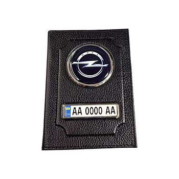 Обкладинка для автодокументів Opel з натуральної шкіри