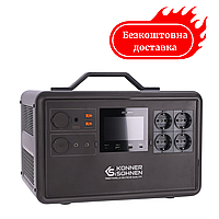 Портативна зарядна станція KS 2400PS 2400 Вт МедМаркет