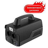 Зарядна станція T500 518 Вт/год МедМаркет