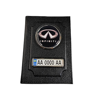 Обкладинка для автодокументів Infiniti з натуральної шкіри