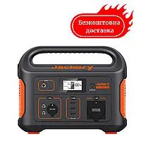 Портативна електростанція Jackery Explorer 500 518 Вт/год МедМаркет