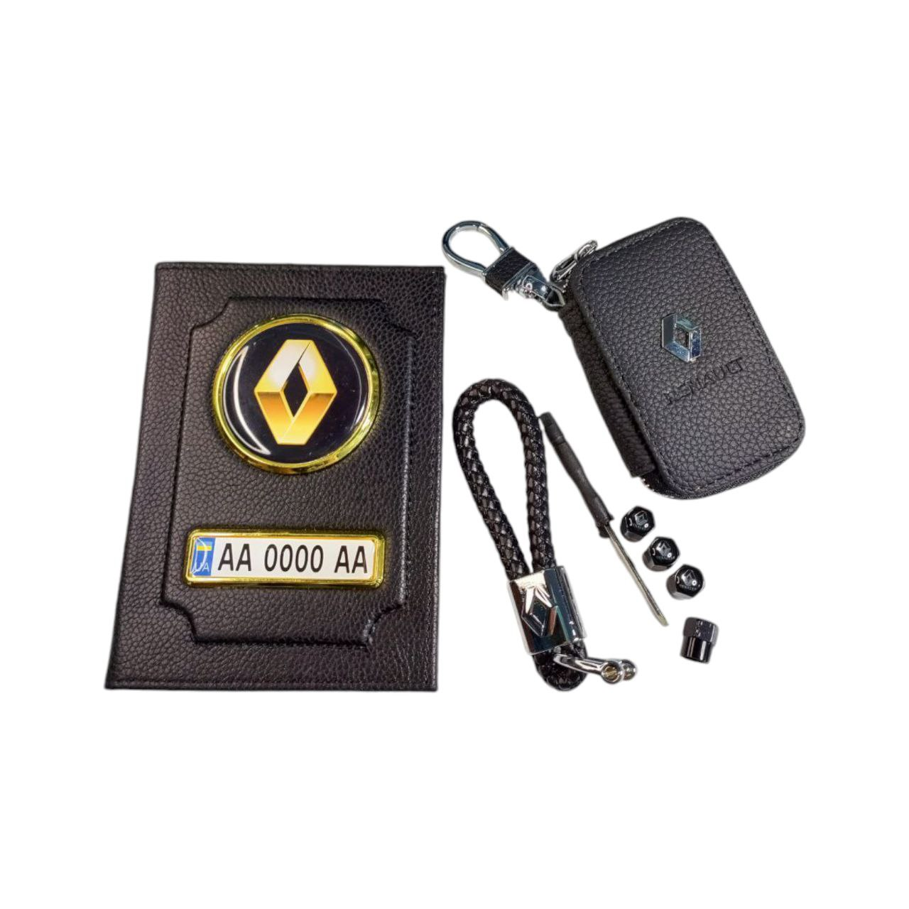 Комплект Renault, обкладинка з натуральної шкіри, ключниця, брелок, ковпачки