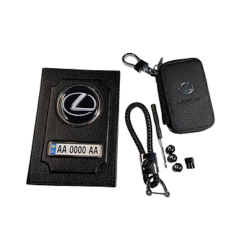 Комплект Lexus, обкладинка з натуральної шкіри, ключниця, брелок, ковпачки