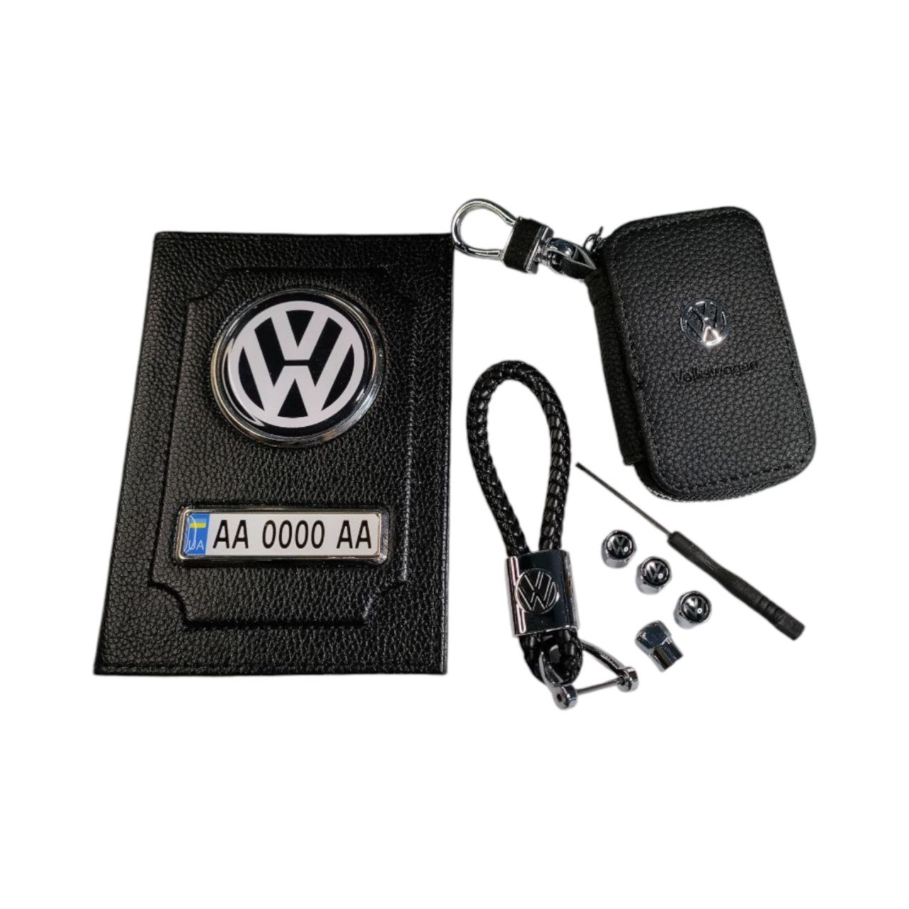 Комплект Volkswagen, обкладинка з натуральної шкіри, ключниця, брелок, ковпачки, фото 1