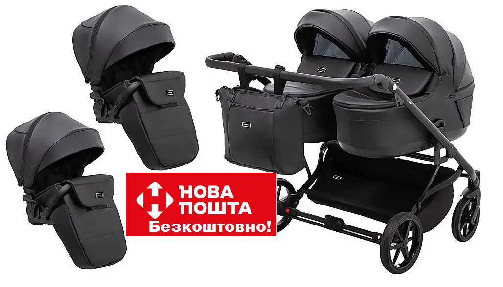 Коляска 2 в 1 для двійнят Adamex Leo Duo Eco SA-2 чорна, фото 1