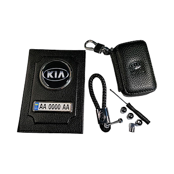 Комплект KIA, обкладинка з натуральної шкіри, ключниця, брелок, ковпачки