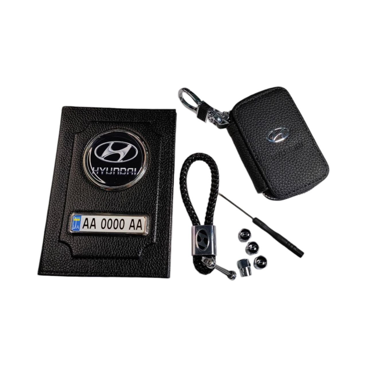 Комплект Hyundai, обкладинка з натуральної шкіри, ключниця, брелок, ковпачки