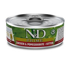 Вологий беззерновий корм Farmina (Фарміна) Grain Free Prime для кошенят, з куркою та гранатом, 70 гр