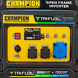 Мультипаливний інверторний генератор CHAMPION C9000iE Tri Fuel (501176-UA), фото 6