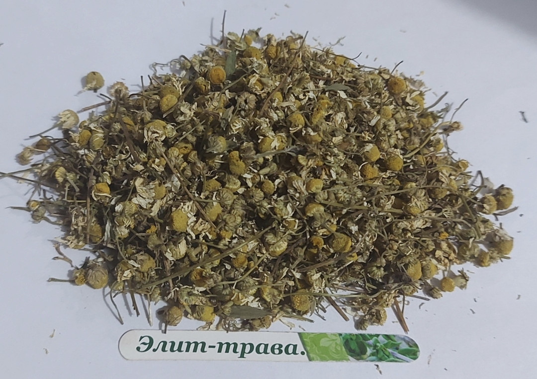 Ромашка аптечна квітки 1 кг