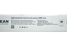 Трап душовий OCEAN-(4) із нержавіючої сталі 35*500мм під плитку, фото 5