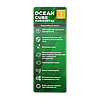 Бойлер OCEAN CUBE-Horizontal RZF50D-4 ET+WT 50 л мокрий тен, фото 7