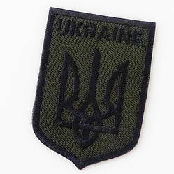 Термоаплікації герб України 7,0*4.8 см.хакі
