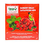Освіжаючий чорний чай Barberry Dream Tea Moments з барбарисом 20 пірамідок, фото 3