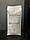 Кава в зернах Carraro Espresso Crema 80\20 1 кг, фото 3