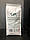 Кава в зернах Carraro Espresso Crema 80\20 1 кг, фото 4