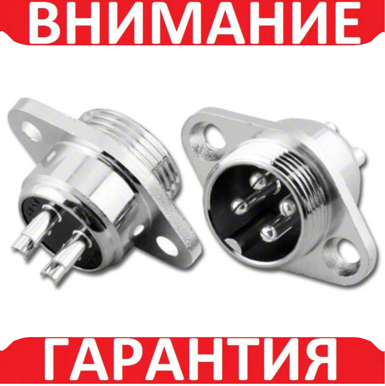 Авіаційне гніздо GX16 4pin, фото 1
