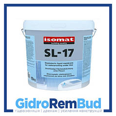 Isomat SL-17. Ізомат СЛ-17 (5 кг) Рідка еластична мембрана для гідроізоляції під плиткою