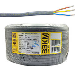 Кабель ВВГнг-П 3х1,5 ЗЗКМ 707234