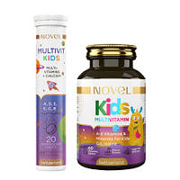 Вітаміни КІДС жувальні + Вітаміни Multivit Kids. Вітаміни для дітей NOVEL, набір з 2 банок зі знижкою 40%