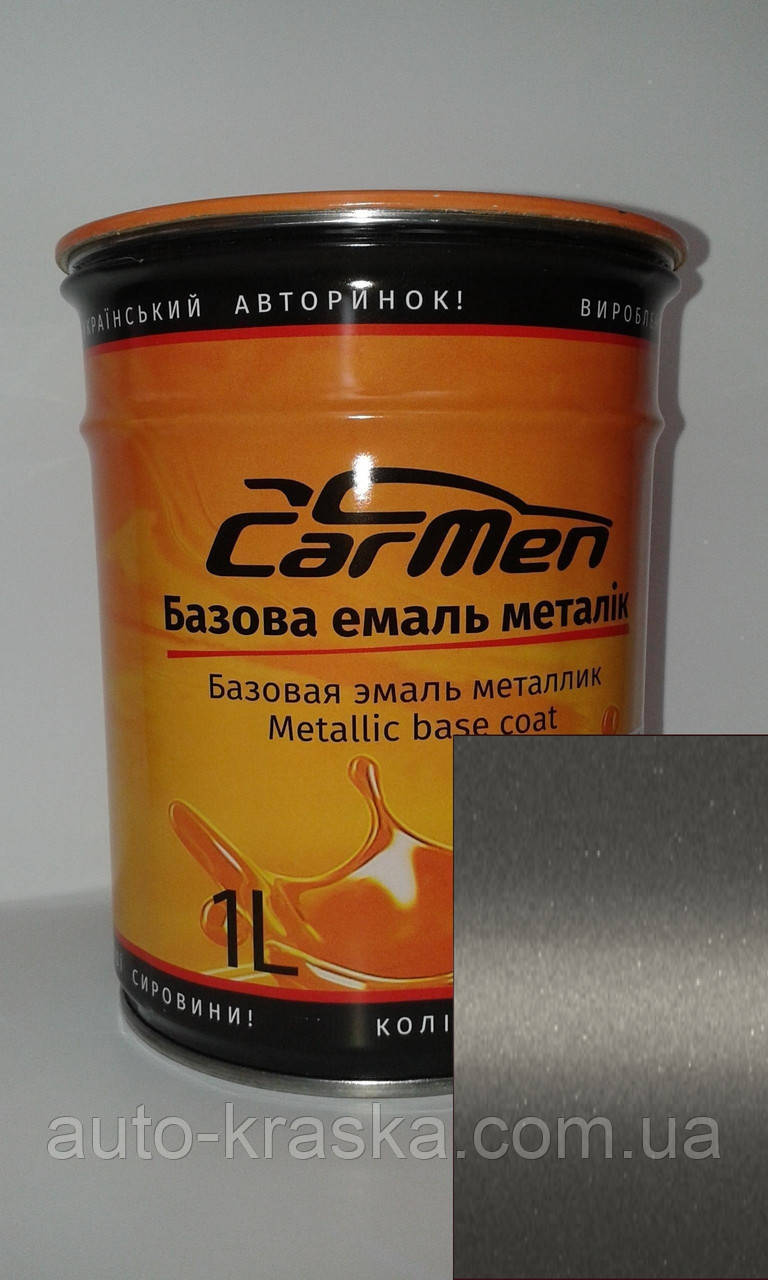 Автофарба CarMen Металік KIA/HYUNDAI JP 0,1 л.