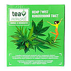 Зелений чай із лемонграсом і насінням конопель Tea Moments Hemp Twist 20 пірамідок  | Curtis у новому дизайні, фото 4