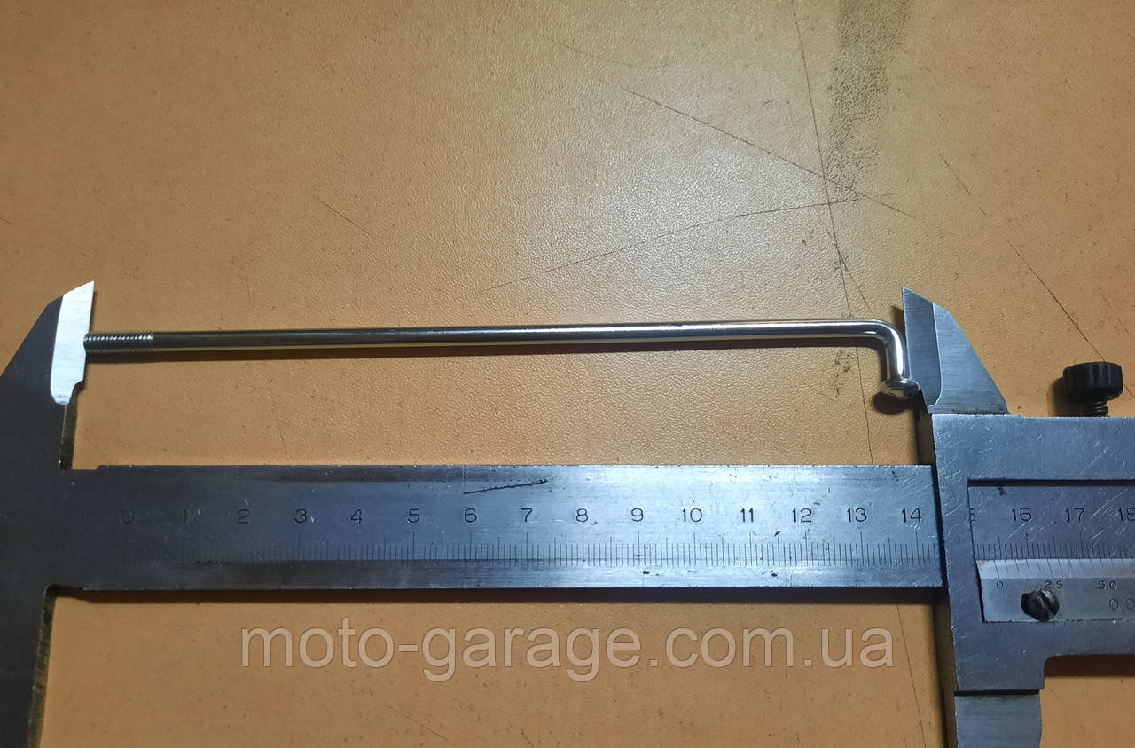 Спиця заднього колеса Geon Unit, Loncin Pruss,LX200GY-3, Довжина 153мм,товщина 4мм,, фото 1