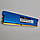 Ігрова оперативна пам'ять Corsair Vengeance DDR3 4Gb 1600MHz PC3-12800U 2R8 CL9 (CML8GX3M2A1600C9B) Б/В, фото 5