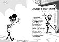 Лікарка для монстрів. Огидний порятунок. Книга 2. Джон Келлі (9786170974563), фото 2