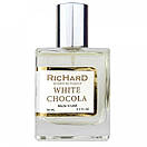 Richard White Chocola Perfume Newly унісекс 58 мл, фото 2