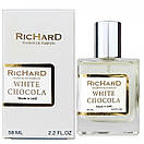 Richard White Chocola Perfume Newly унісекс 58 мл, фото 3