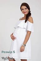 Білий бавовняний сарафан для вагітних та годування RINA SF-28.033, розмір 44