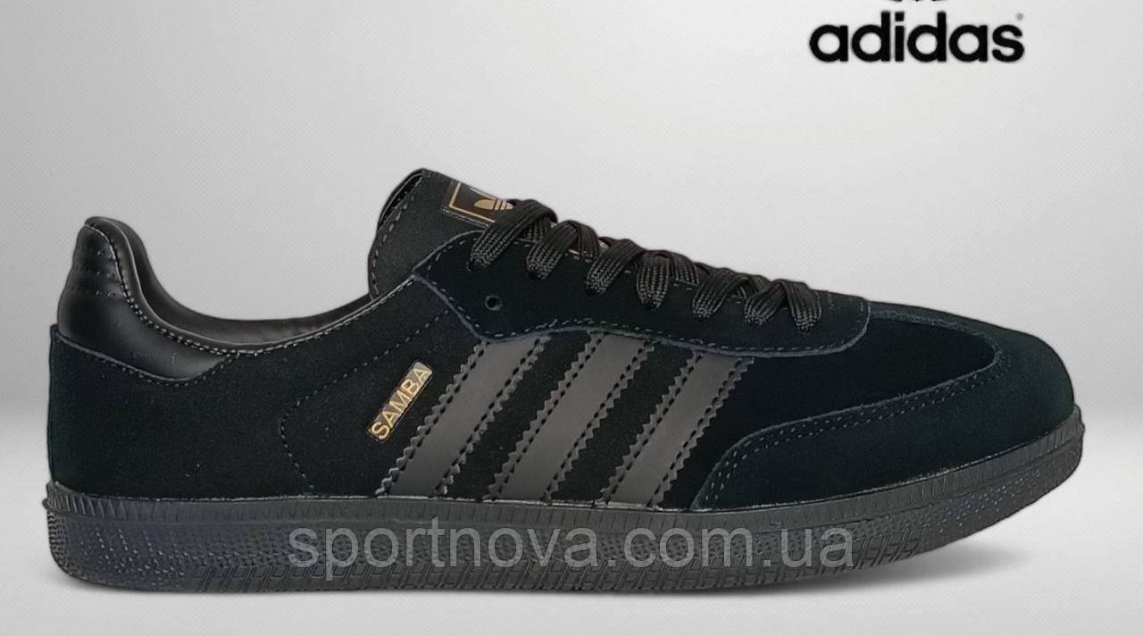 Чоловічі кросівки демісезон на товстій підошві Adidas Samba замш чорні р 41-46